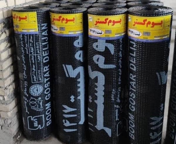 خرید و قیمت ایزوگام بوم گستر دلیجان + فروش عمده